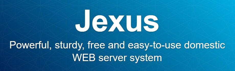 Jexus Web Server Logo